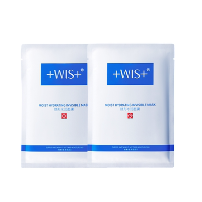 WIS隐形水润面膜双重补水舒缓