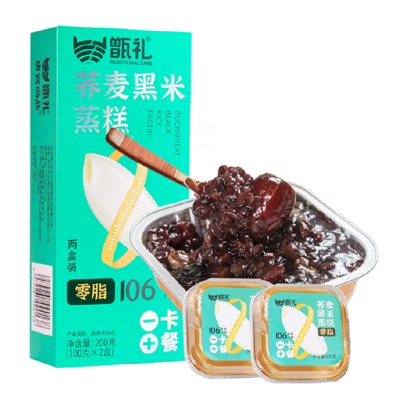 ��� ����������� 2�� �����ز� �����˱��� ��ʳŴ�׸� 12.63Ԫ