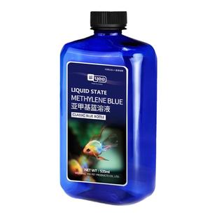 亚甲基蓝观赏鱼白点病锦鲤水霉病血鹦鹉专用鱼药鱼缸水族养护治疗
