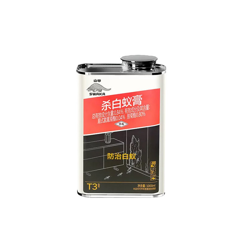 山甲牌灭白蚁药剂家用装修园林景观木质结构门窗板材防白蚁飞蚁药
