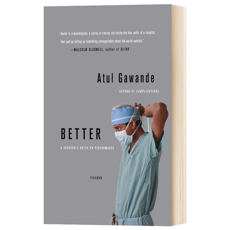 英文原版 Better A Surgeon's Notes on Performance 阿图医生第2季 医生的精进 英文版