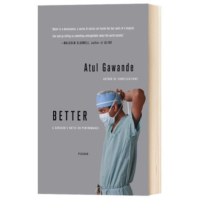 英文原版 Better A Surgeon's Notes on Performance 阿图医生第2季 医生的精进 英文版
