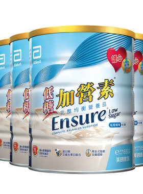 低糖升级加营素口味清淡更健康