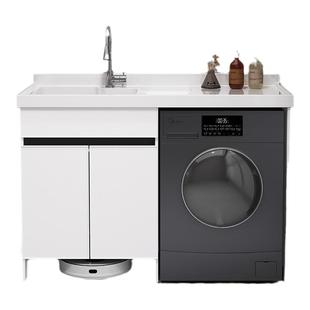 阳台洗衣机柜洗衣槽脸盆太空铝洗衣机一体柜扫地机器人定制伴侣柜