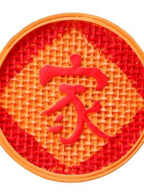 磁力冰箱贴门贴黄金万两