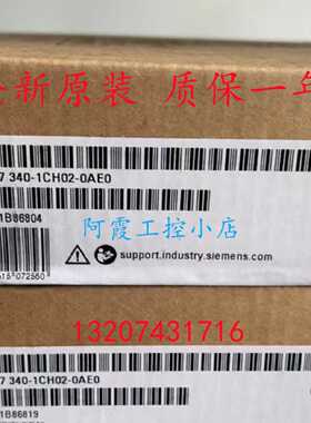 议价西门子CP341通信处理器 6ES7340/6ES7341-1AH02/BH02/CH02-0A