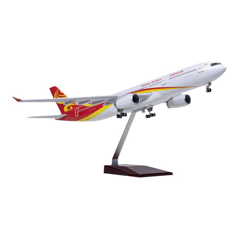 【带轮子带灯】拼装海航海南航空飞机模型空客330民航客机仿真