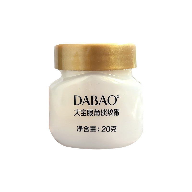 大宝眼角淡纹霜改善眼周细纹眼霜