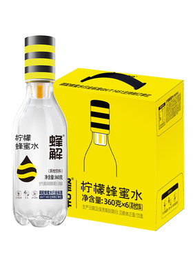 蜂解柠檬味蜂蜜水|超6000次加购
