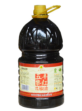 黎红花椒油商用汉源特麻凉拌增麻