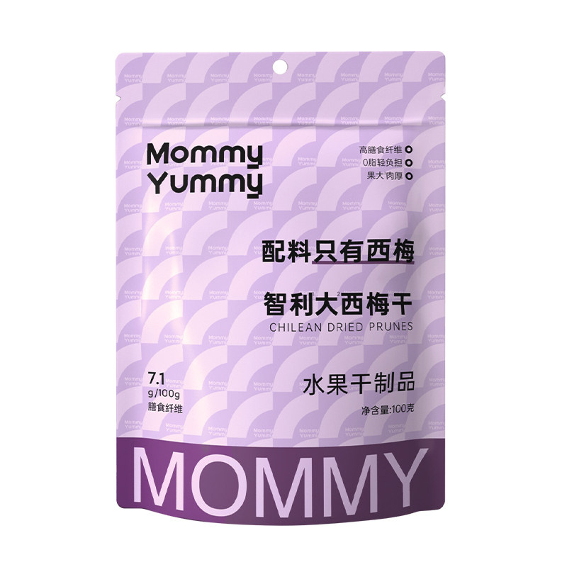 MommyYummy西梅干无添加蔗糖孕妇零食孕吐反神器缓解孕期营养小吃