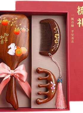 毕业季送老师情人节送女朋友礼物