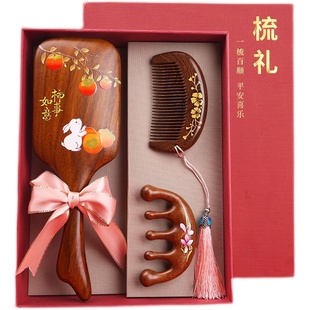 檀木气垫木梳按摩送妈妈女生闺蜜结新婚生日礼物盒伴手礼新年礼物