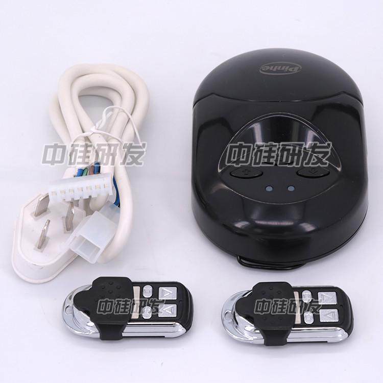 遇阻反弹管状电机控制器电动门卷帘门控制器车库门长远管状接收盒