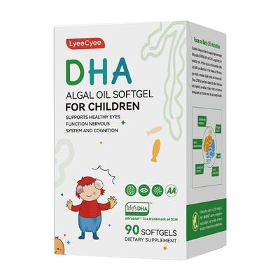 新西兰原装进口婴幼儿童藻油DHA