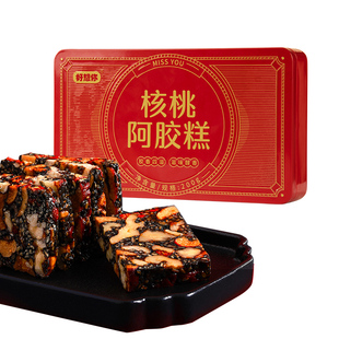 好想你missyou核桃阿胶糕200g*2盒核桃阿胶糕