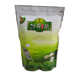彭寿益生茶熬夜酒后花草茶养生茶