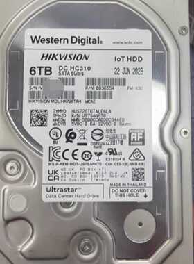 全新威视6T加密盘，HK726TAH—议价