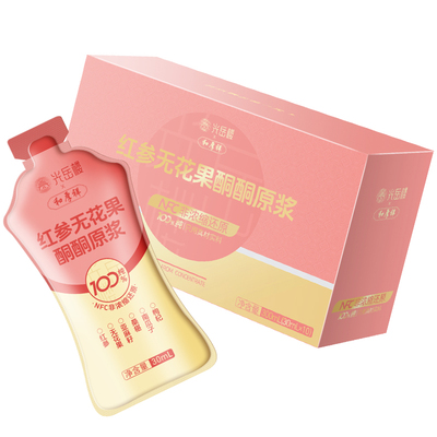 30天量【养雌护巢原浆】开袋即饮