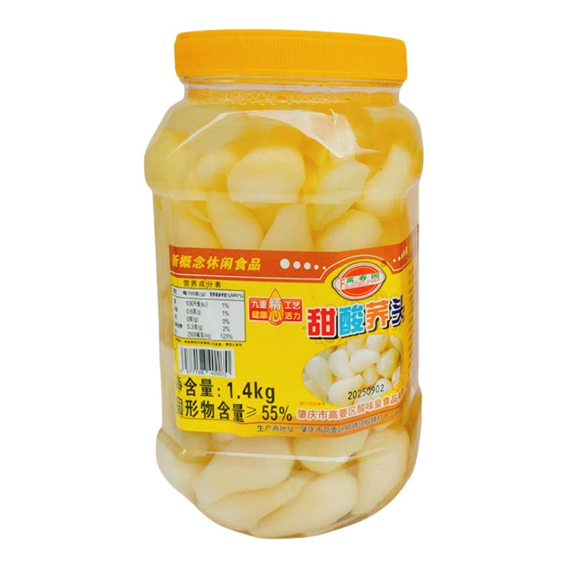 广东富春园甜酸荞头1.4kg*2瓶酸甜爽口藠头酸野乔头新鲜腌制茭头