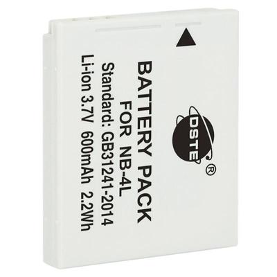 3C认证适用佳能CCDIXUS230电池