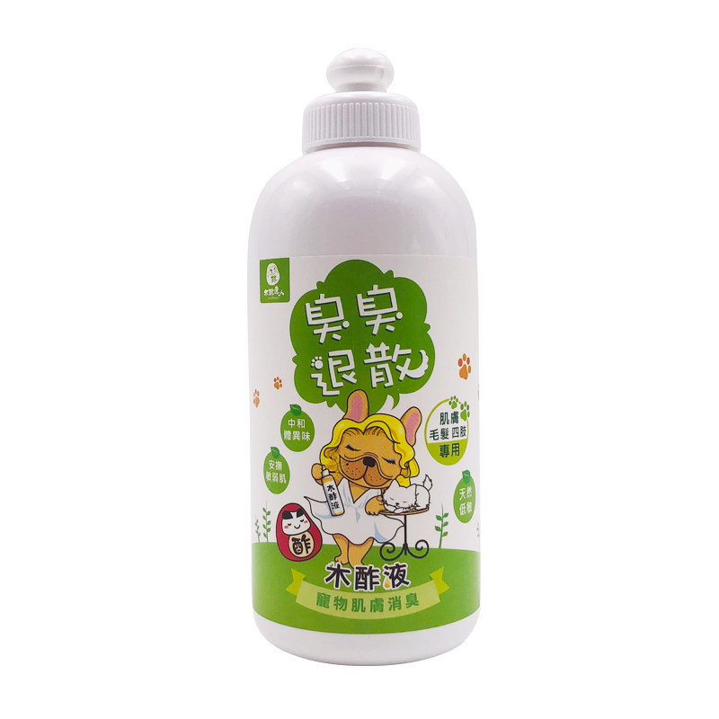 台湾木酢达人幼犬猫除臭杀菌祛味防跳蚤虱子宠物狗皮肤护理免洗液