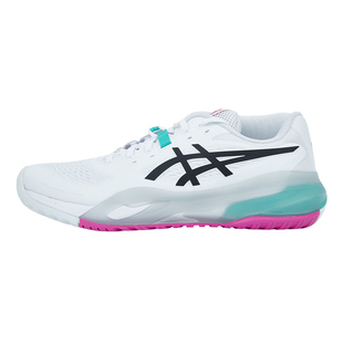 SFS亚瑟士Asics专业网球鞋RESOLUTION X男款R10缓震 1041A481-103