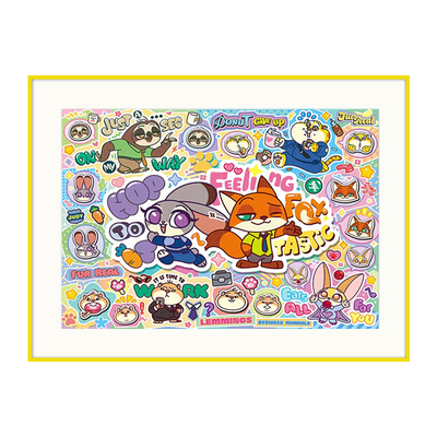 1000片63.4x47.6拼图专用35x50