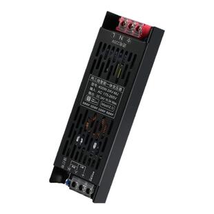 led线型灯220v转24v12V静音低压变压器灯带线条灯控制器驱动电源