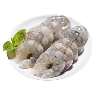 大虾仁鲜冻青虾仁去虾线冷冻虾肉大号特级大连冰冻虾仁手扒原浆虾