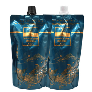 乐蒂仕不返红黑油理发店专用焗油膏染发剂不沾头皮清水黑油盖白发