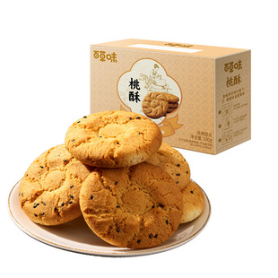 【59元任选10件】百草味宫廷小桃酥100g传统老式糕点零食特色点心