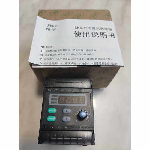 议价精研JSCC调速器SK200E SF06E 120E 90E 60E单相电机6-200w通