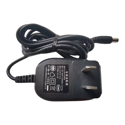 添可5V1A/2A供电器电源适配器