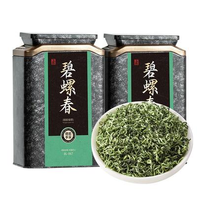 五虎碧螺春绿茶2025新茶茶叶自己喝明前春茶官方旗舰店正品散茶