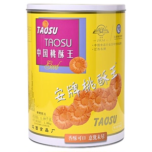 安牌桃酥王江西乐平特产糕点饼干