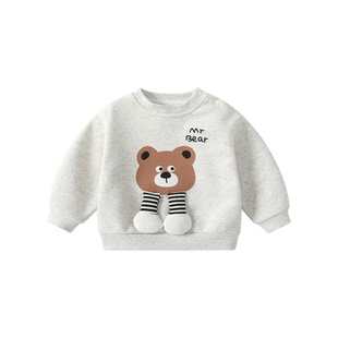 男宝宝春装分体套装男童卫衣帅气两件套婴儿上衣儿童春秋外出衣服