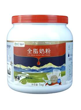 新农全脂奶粉罐装1kg纯牛奶