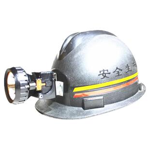 安全帽带灯防爆矿灯400小时头灯煤矿专用船厂带防爆证挂井下防水