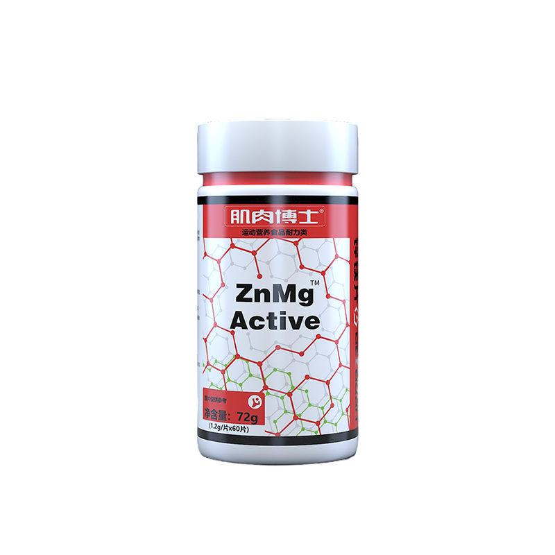 肌肉博士锌镁片zma 维生素运动健身补剂