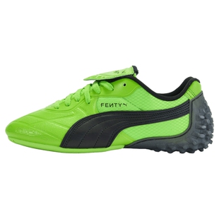 滔搏puma彪马男女鞋PUMA X FENTY AVANTI LS-X运动休闲鞋40480801