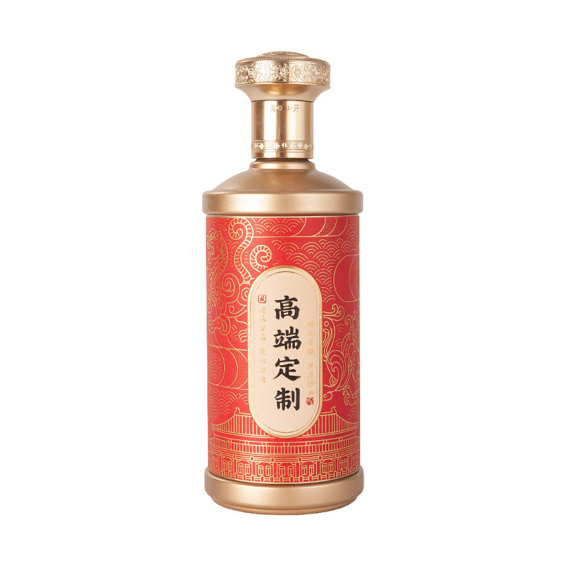 玻璃瓶白酒瓶空瓶水瓶密封自酿高档黑色酒盒一斤包装酒瓶包装全套