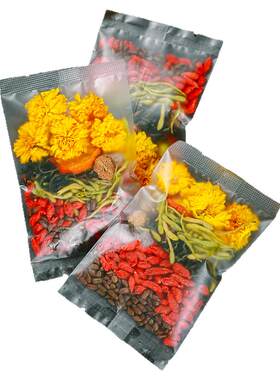 10万+人付款菊花决明子茶