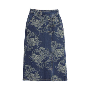 西町村屋新中式升龙提花半身裙女春季新款国风提花A字裙AA9410007