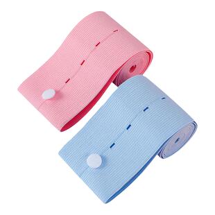 胎心监护带医院同款产检监测胎监带孕妇专用孕中晚期托腹带2条装