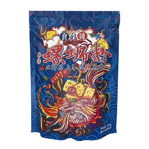 食分辣地摊胖子螺蛳粉300g*9包广西特产柳州正宗酸辣粉米粉微辣