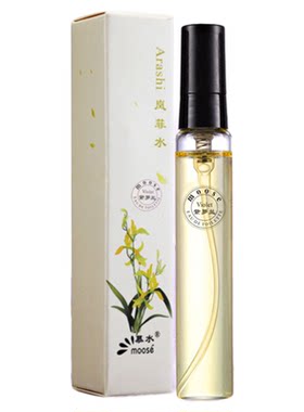 慕水紫罗兰味女士香水