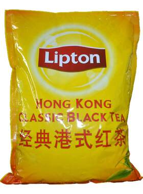立顿拼配茶5磅港式茶柠檬茶专用