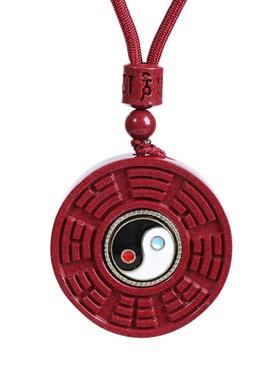 朱砂可旋转太极九宫八卦吊坠男女
