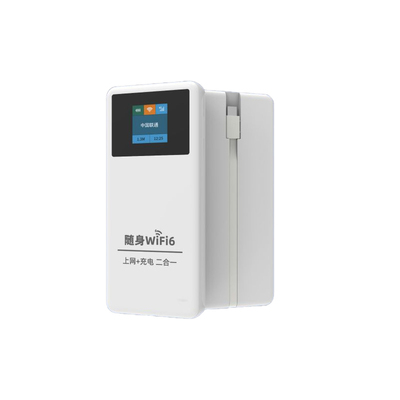 【充电二合一】三网通随身wifi